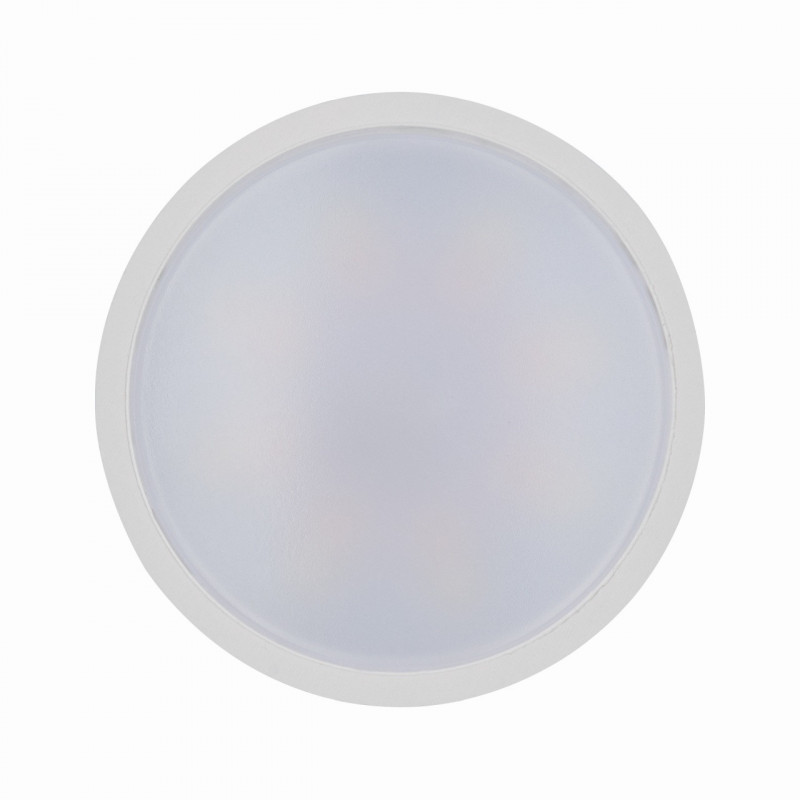 Źródło światła LED 3xGU10 EASY DIM 5,5W 460lm 2700K 230V tworzywo sztuczne / biały Źródło światła LED 3xGU10 EASY DIM 5,5W 460lm 2700K 230V tworzywo sztuczne / biały