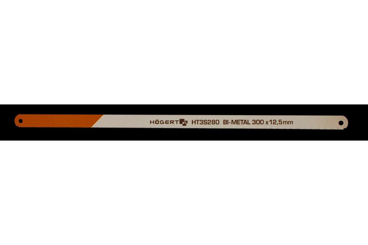 Brzeszczoty 300 mm 24TPI 2 sztuki